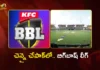 బిగ్బాష్ లీగ్ షెడ్యూల్ రిలీజ్.. చెన్నై చేపాక్లో డిసెంబర్ 12న చారిత్రక మ్యాచ్ BBL Season 16 Schedule Released, Chennai Chepauk Stadium To Host Historic Opener on December 12