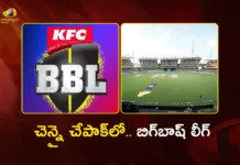 బిగ్బాష్ లీగ్ షెడ్యూల్ రిలీజ్.. చెన్నై చేపాక్లో డిసెంబర్ 12న చారిత్రక మ్యాచ్ BBL Season 16 Schedule Released, Chennai Chepauk Stadium To Host Historic Opener on December 12