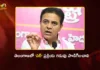 BRS Working President KTR Demands EC To Extend Period For SIR Process in Telangana