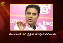 BRS Working President KTR Demands EC To Extend Period For SIR Process in Telangana