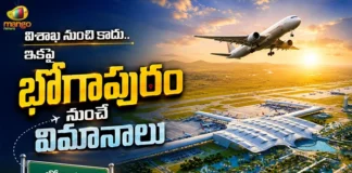 Bhogapuram International Airport to Begin Commercial Flights from August 17, Vizag Services to End