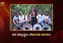 కేంద్ర మంత్రి ధర్మేంద్ర ప్రధాన్ రాజీనామా.. విద్యార్థుల విజయమన్న సీజేపీ CJP Hails Union Minister Dharmendra Pradhan's Resignation as Students' Triumph
