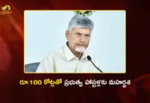 CM Chandrababu Approves 10% Diet Charge Hike for Welfare Hostels in AP