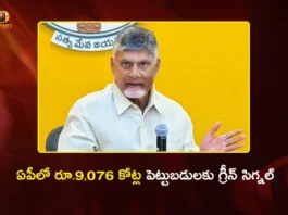 CM Chandrababu Clears 11 Mega Projects Worth Rs.9,076 Cr at 19th AP SIPB Meet