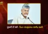 CM Chandrababu Directs Officials To Develop 51.88 Sq Km Vizag Bay City