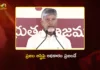 CM Chandrababu Distributes New Pattadar Passbooks to Farmers in Banaganapalle