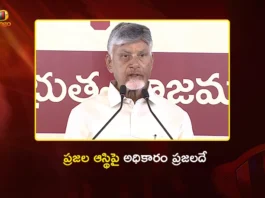 CM Chandrababu Distributes New Pattadar Passbooks to Farmers in Banaganapalle
