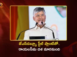 CM Chandrababu Launches Rs.16,350 Cr JSW Steel Plant Works at Jammalamadugu