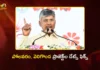 CM Chandrababu Sets Dates For Polavaram Completion and Veligonda Phase 1 Launch