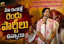 CM Chandrababu Wife Nara Bhuvaneshwari's Witty Remark in Kuppam We Have Two Parties at Home