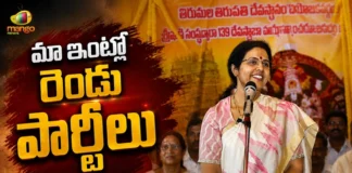 CM Chandrababu Wife Nara Bhuvaneshwari's Witty Remark in Kuppam We Have Two Parties at Home