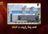 CM Chandrababu to Decide on Two Governor Quota MLC Vacancies After PM Visit