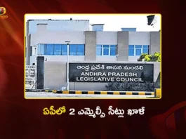 CM Chandrababu to Decide on Two Governor Quota MLC Vacancies After PM Visit