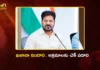CM Revanth Reddy Announces Chasing Cell to Plug Financial Leakages in Telangana