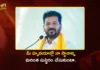 CM Revanth Reddy Completes 20 Years As Public Representative, Shares Emotional Post