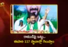 CM Revanth Reddy Dares BRS Chief KCR, Predicts Congress Win in 117 Seats by 2029