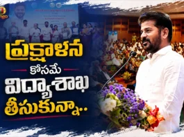 CM Revanth Reddy Defends Holding Education Portfolio, Targets BRS Chief KCR