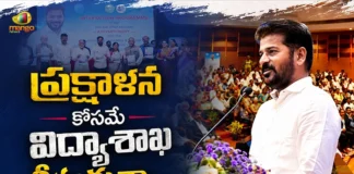 CM Revanth Reddy Defends Holding Education Portfolio, Targets BRS Chief KCR