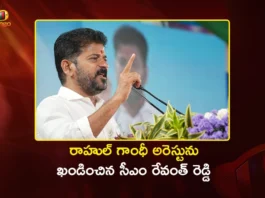 CM Revanth Reddy Demands Sacking of Union Minister Dharmendra Pradhan Over NEET Leak