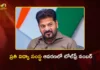 CM Revanth Reddy Directs Tough Anti-Drug Law, Toll Free No in All Schools and Colleges