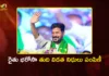 CM Revanth Reddy Disburses Rythu Bharosa Funds Rs.1,009 Cr at Jagannadhapuram,Khammam