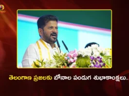 CM Revanth Reddy Greets Telangana People as Bonalu Festival Begins Today
