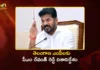 CM Revanth Reddy Hosts All-Party MPs Meeting Ahead of Parliament Monsoon Session