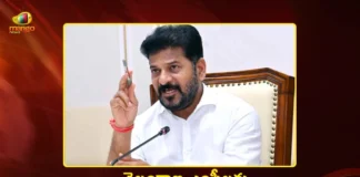 CM Revanth Reddy Hosts All-Party MPs Meeting Ahead of Parliament Monsoon Session