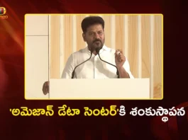 CM Revanth Reddy Marks Groundbreaking of Amazon Data Centre at Future City