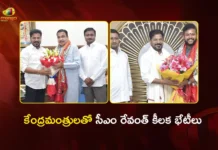 CM Revanth Reddy Meets Union Ministers Nitin Gadkari and Ram Mohan Naidu in Delhi Today