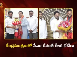CM Revanth Reddy Meets Union Ministers Nitin Gadkari and Ram Mohan Naidu in Delhi Today