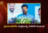 హైదరాబాద్లో కాలుష్యానికి చెక్.. పరిశ్రమలన్నీ ఇక ఓఆర్ఆర్ బయటకే – సీఎం రేవంత్ రెడ్డి CM Revanth Reddy Plans For Relocate Industries Beyond ORR To Curb Pollution in Hyderabad