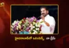 హైదరాబాద్లో ఒలింపిక్స్ నిర్వహించడమే నా లక్ష్యం – సీఎం రేవంత్ రెడ్డి CM Revanth Reddy Reveals Ambitious Plan To Host Olympics in Hyderabad