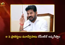 అసెంబ్లీకొచ్చి అందరినీ ఒప్పిస్తే.. ఆ ప్రాజెక్టుల బాధ్యతలు కేసీఆర్కే అప్పగిస్తా – సీఎం రేవంత్ రెడ్డి CM Revanth Reddy Slams BRS Chief KCR Over Kaleshwaram Project Cost and Maintainance