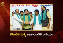 కేసీఆర్ మళ్ళీ వస్తే.. తెలంగాణ అంతా ఆగమాగమవుతుంది – సీఎం రేవంత్ రెడ్డి CM Revanth Reddy Slams Previous KCR Ruling at Rythu Bharosa Fund Distribution Event