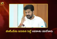 సవాల్ చేస్తే కట్టుబడాలి, తెలంగాణ భవన్కు వెళ్ళుండాల్సింది.. మంత్రులతో సీఎం రేవంత్ రెడ్డి CM Revanth Reddy Strict Instructions To Ministers Over Political Challenges
