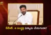 గ్లోబరీనా కేటీఆర్ బినామీ సంస్థ.. సంబంధం లేకుంటే దానిపై ఆయన ఫిర్యాదు చేయాలి – సీఎం రేవంత్ రెడ్డి CM Revanth Reddy Targets Ex Minister KTR Over Globarena Firm, Throws Open Challenge