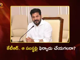 CM Revanth Reddy Targets Ex Minister KTR Over Globarena Firm, Throws Open Challenge