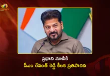 చట్టసభలకు పోటీ చేసే కనీస వయసు 21 ఏళ్లకు తగ్గించాలి – సీఎం రేవంత్ రెడ్డి కీలక ప్రతిపాదన CM Revanth Reddy Urges PM Modi To Reduce Minimum Contesting Age 21 For Elections