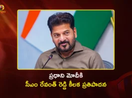 CM Revanth Reddy Urges PM Modi To Reduce Minimum Contesting Age 21 For Elections