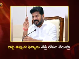 CM Revanth Reddy Warns of Legal Action Will Be Taken Over False Allegations on His Vote