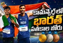 CWG 2026: Dilip Mahadu Gavit Wins Gold, Gulveer and Sreeshankar Claim Silver For India