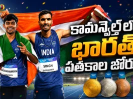 CWG 2026: Dilip Mahadu Gavit Wins Gold, Gulveer and Sreeshankar Claim Silver For India