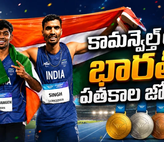 CWG 2026: Dilip Mahadu Gavit Wins Gold, Gulveer and Sreeshankar Claim Silver For India