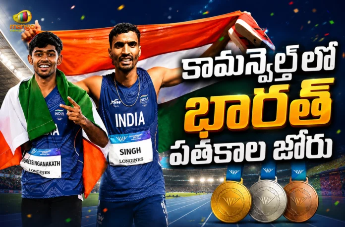 CWG 2026 Dilip Mahadu Gavit Wins Gold, Gulveer and Sreeshankar Claim Silver For India CWG 2026: Dilip Mahadu Gavit Wins Gold, Gulveer and Sreeshankar Claim Silver For India