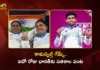 CWG 2026 Sharmila Dhankhad Wins Gold in Para Athletics Shot Put, India's Medal Tally Reaches 10
