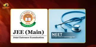 Center Considers 50% Weightage For Inter Marks in NEET and JEE Exams
