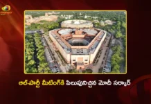 Centre Convenes All-Party Meeting on July 19 Ahead of Parliament Monsoon Session