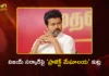 Chennai Police Investigate Project Meghalaya Targeting CM Vijay’s TVK Govt