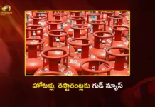 భారీగా తగ్గిన ఎల్పీజీ కమర్షియల్ సిలిండర్ రేట్లు.. ఎంతంటే? Commercial LPG Cylinder Prices Slashed By Rs.183 Amid Supply Recovery